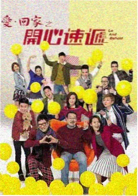 深夜档口短剧封面